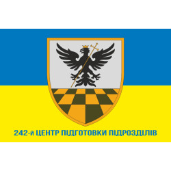 Флаг 242 ЦПП (центр подготовки подразделений) ВСУ. Вариант-02 Флаг 242 ЦПП (центр подготовки подразделений) ВСУ. Вариант-02