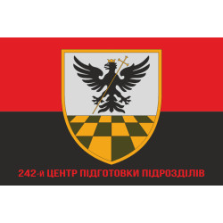 Флаг 242 ЦПП (центр подготовки подразделений) ВСУ. Вариант-04 Флаг 242 ЦПП (центр подготовки подразделений) ВСУ. Вариант-04