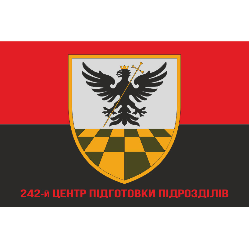 Флаг 242 ЦПП (центр подготовки подразделений) ВСУ. Вариант-04 Флаг 242 ЦПП (центр подготовки подразделений) ВСУ. Вариант-04