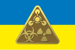 Прапор Військ РХБЗ (війська радіаційного, хімічного та біологічного захисту) ЗСУ. Вараінт-01 Прапор Військ РХБЗ (війська радіаційного, хімічного та біологічного захисту) ЗСУ. Вараінт-01