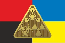 Флаг Войск РХБЗ (войска радиационной, химической и биологической защиты) ВСУ. Вараинт-05 Флаг Войск РХБЗ (войска радиационной, химической и биологической защиты) ВСУ. Вараинт-05