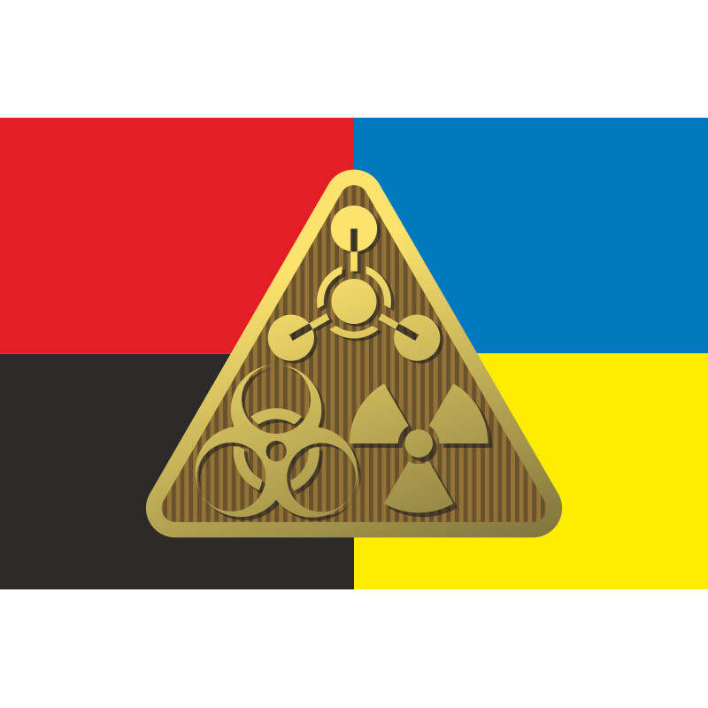 Флаг Войск РХБЗ (войска радиационной, химической и биологической защиты) ВСУ. Вараинт-05 Флаг Войск РХБЗ (войска радиационной, химической и биологической защиты) ВСУ. Вараинт-05