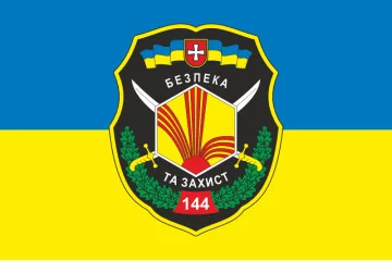 Прапор 144 ОБ РХБЗ (окремий батальйон радіаційного, хімічного та біологічного захисту) ЗСУ. Вараінт-01