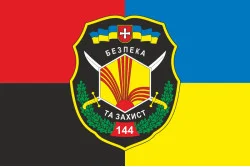Прапор 144 ОБ РХБЗ (окремий батальйон радіаційного, хімічного та біологічного захисту) ЗСУ. Вараінт-05