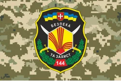 Прапор 144 ОБ РХБЗ (окремий батальйон радіаційного, хімічного та біологічного захисту) ЗСУ. Вараінт-06