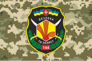 Прапор 144 ОБ РХБЗ (окремий батальйон радіаційного, хімічного та біологічного захисту) ЗСУ. Вараінт-06