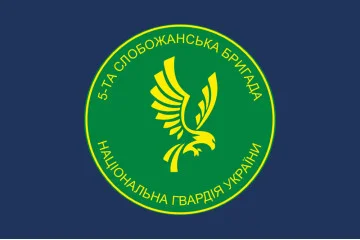 Флаг 5 ОБр (отдельная бригада) НГУ. Вариант-07