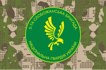 Флаг 5 ОБр (отдельная бригада) НГУ. Вариант-09