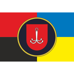 Прапор 11 Бр (бригада) НГУ. Варіант-07 Прапор 11 Бр (бригада) НГУ. Варіант-07