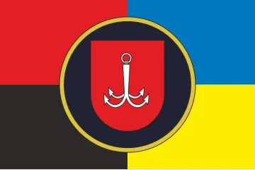 Прапор 11 Бр (бригада) НГУ. Варіант-07 Прапор 11 Бр (бригада) НГУ. Варіант-07