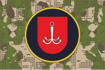 Прапор 11 Бр (бригада) НГУ. Варіант-08 Прапор 11 Бр (бригада) НГУ. Варіант-08