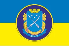 Флаг 31 Бр (бригада) НГУ. Вариант-01
