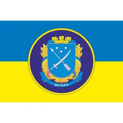 Флаг 31 Бр (бригада) НГУ. Вариант-01 Флаг 31 Бр (бригада) НГУ. Вариант-01
