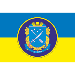 Флаг 31 Бр (бригада) НГУ. Вариант-01 Флаг 31 Бр (бригада) НГУ. Вариант-01