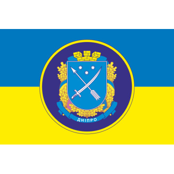 Прапор 31 Бр (бригада) НГУ. Варіант-01