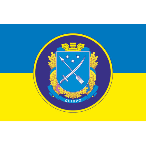 Флаг 31 Бр (бригада) НГУ. Вариант-01