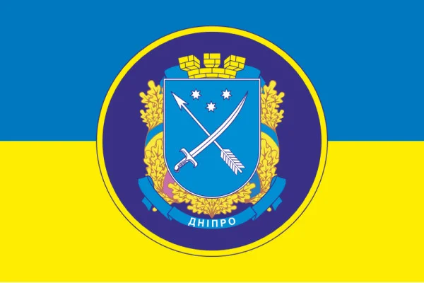 Флаг 31 Бр (бригада) НГУ. Вариант-01 Флаг 31 Бр (бригада) НГУ. Вариант-01