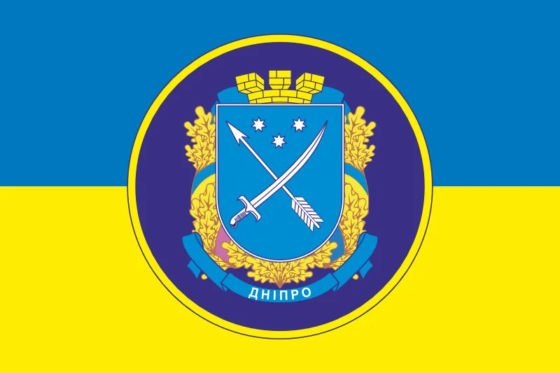 Флаг 31 Бр (бригада) НГУ. Вариант-01 Флаг 31 Бр (бригада) НГУ. Вариант-01