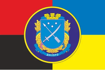 Флаг 31 Бр (бригада) НГУ. Вариант-05 Флаг 31 Бр (бригада) НГУ. Вариант-05