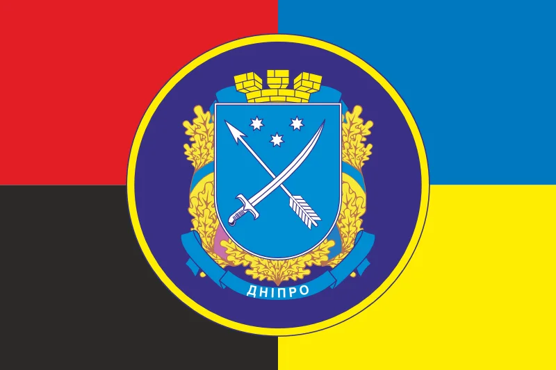 Флаг 31 Бр (бригада) НГУ. Вариант-05 Флаг 31 Бр (бригада) НГУ. Вариант-05