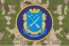 Флаг 31 Бр (бригада) НГУ. Вариант-06