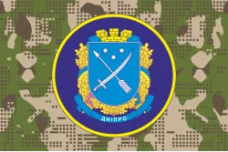 Флаг 31 Бр (бригада) НГУ. Вариант-06 Флаг 31 Бр (бригада) НГУ. Вариант-06