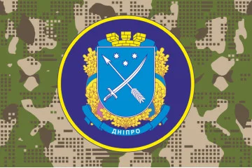 Флаг 31 Бр (бригада) НГУ. Вариант-06 Флаг 31 Бр (бригада) НГУ. Вариант-06