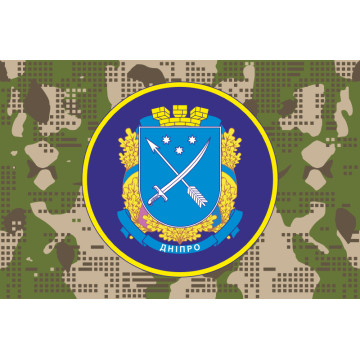 Прапор 31 Бр (бригада) НГУ. Варіант-06