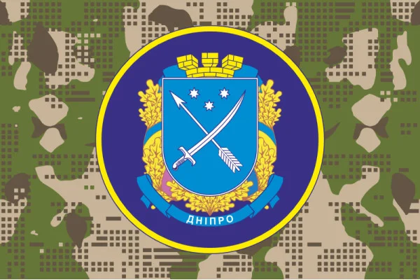Флаг 31 Бр (бригада) НГУ. Вариант-06 Флаг 31 Бр (бригада) НГУ. Вариант-06