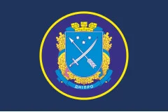 Флаг 31 Бр (бригада) НГУ. Вариант-07
