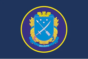 Флаг 31 Бр (бригада) НГУ. Вариант-07 Флаг 31 Бр (бригада) НГУ. Вариант-07