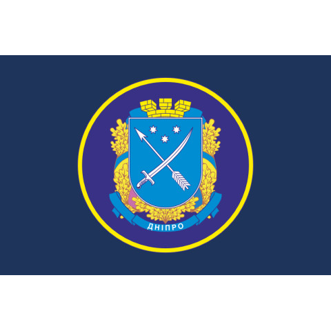 Флаг 31 Бр (бригада) НГУ. Вариант-07