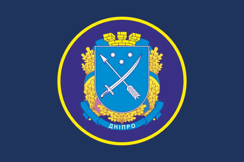 Флаг 31 Бр (бригада) НГУ. Вариант-07 Флаг 31 Бр (бригада) НГУ. Вариант-07