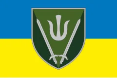 Флаг 160 ОМБр (отдельная механизированная бригада) ВСУ. Вариант-01