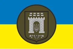 Флаг 24 ОП (отдельный полк) НГУ. Вариант-01