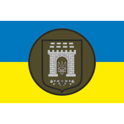 Флаг 24 ОП (отдельный полк) НГУ. Вариант-01 Флаг 24 ОП (отдельный полк) НГУ. Вариант-01