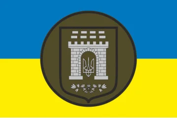 Флаг 24 ОП (отдельный полк) НГУ. Вариант-01 Флаг 24 ОП (отдельный полк) НГУ. Вариант-01