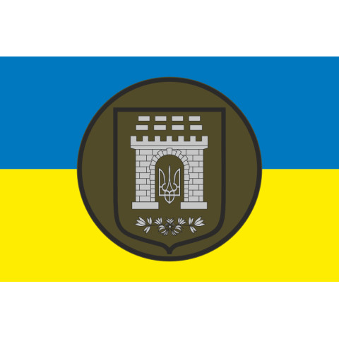 Флаг 24 ОП (отдельный полк) НГУ. Вариант-01