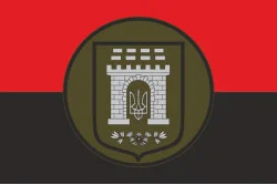 Прапор 24 ОП (окремий полк) НГУ. Варіант-03 Прапор 24 ОП (окремий полк) НГУ. Варіант-03