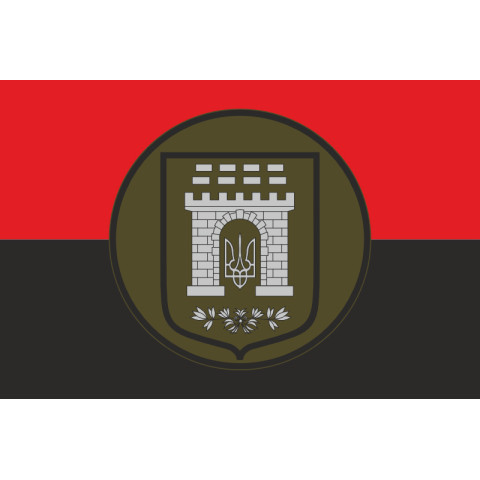 Флаг 24 ОП (отдельный полк) НГУ. Вариант-03