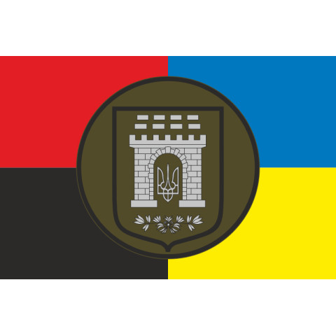 Флаг 24 ОП (отдельный полк) НГУ. Вариант-05