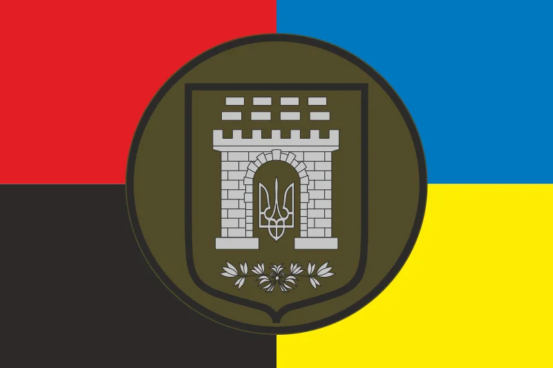 Флаг 24 ОП (отдельный полк) НГУ. Вариант-05 Флаг 24 ОП (отдельный полк) НГУ. Вариант-05