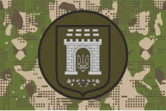 Флаг 24 ОП (отдельный полк) НГУ. Вариант-06