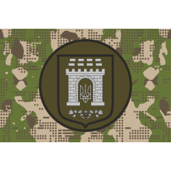 Флаг 24 ОП (отдельный полк) НГУ. Вариант-06 Флаг 24 ОП (отдельный полк) НГУ. Вариант-06