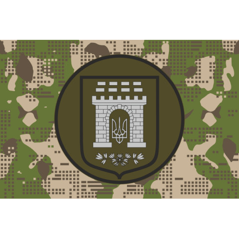 Флаг 24 ОП (отдельный полк) НГУ. Вариант-06