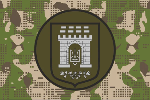 Флаг 24 ОП (отдельный полк) НГУ. Вариант-06 Флаг 24 ОП (отдельный полк) НГУ. Вариант-06