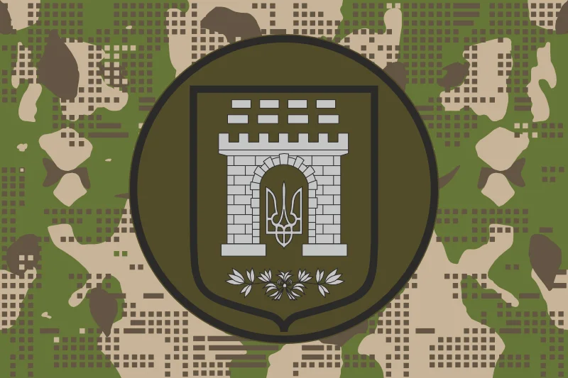 Флаг 24 ОП (отдельный полк) НГУ. Вариант-06 Флаг 24 ОП (отдельный полк) НГУ. Вариант-06