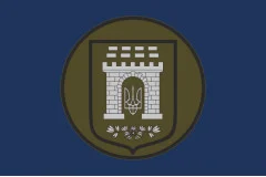 Флаг 24 ОП (отдельный полк) НГУ. Вариант-07