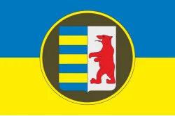 Прапор 26 ОП (окремий полк) НГУ. Варіант-01