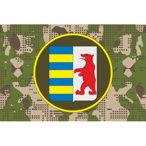 Прапор 26 ОП (окремий полк) НГУ. Варіант-08 Прапор 26 ОП (окремий полк) НГУ. Варіант-08